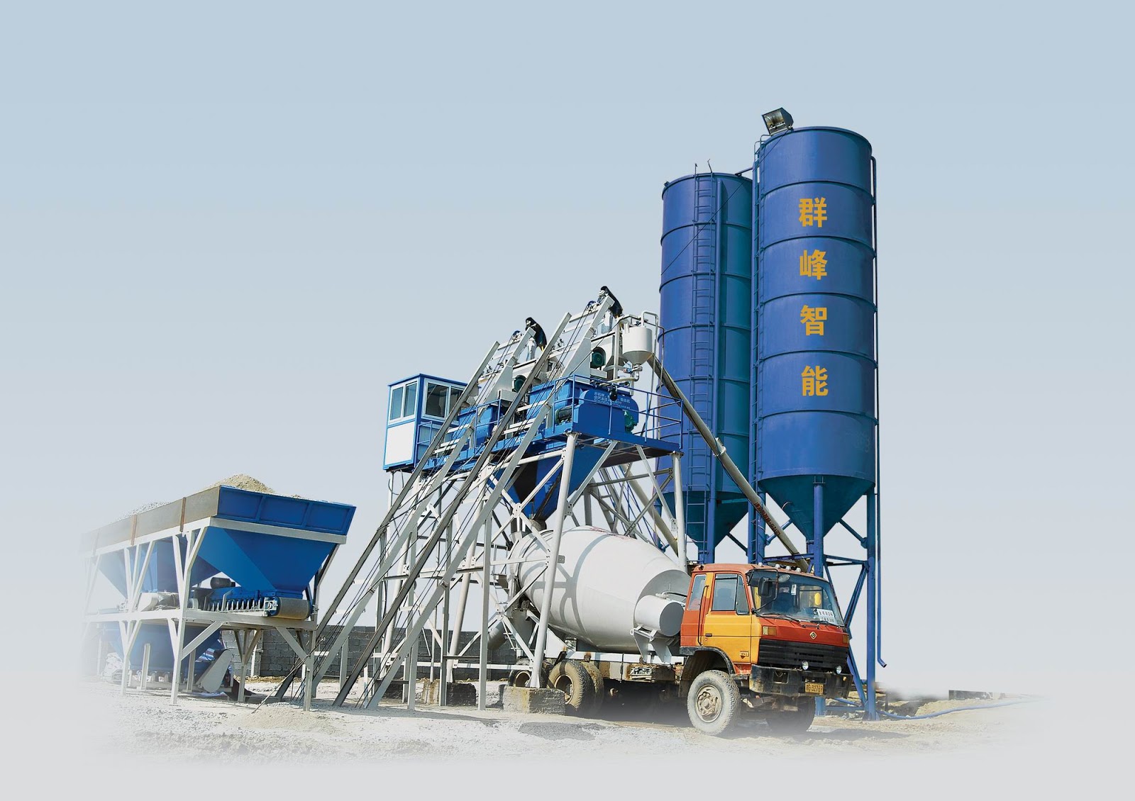 Image Result For Batching Plant Adalah Image Result For Batching Plant Adalah