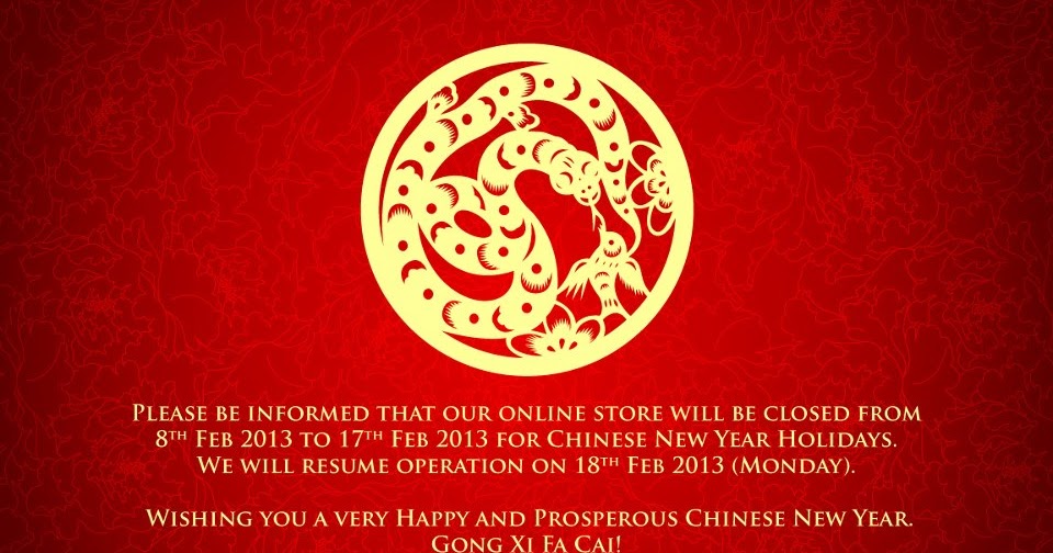 2ndSkin: Gong Xi Fa Cai