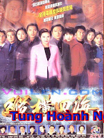 Tung Hoành Tứ Hải - Flaming Brothers (1998) - USLT - 38/38
