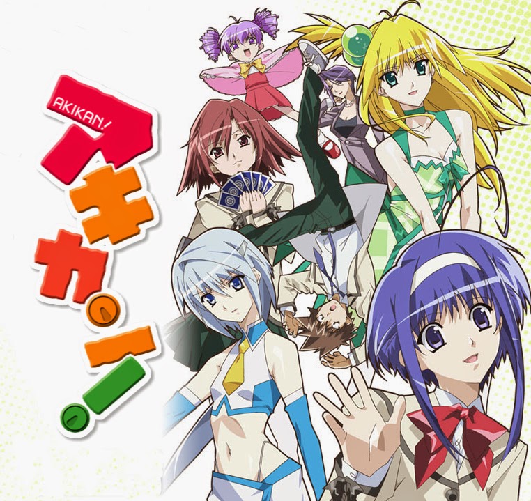 Download Mundoanimeymas Resena Akikan For iPhone Free Wallpaper Mundoanimeymas Resena Akikan Desktop Wallpaper Free