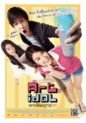 Topics tagged under thái_lan on Việt Hóa Game - Page 3 Art+Idol+(2012)_PhimVang.Org