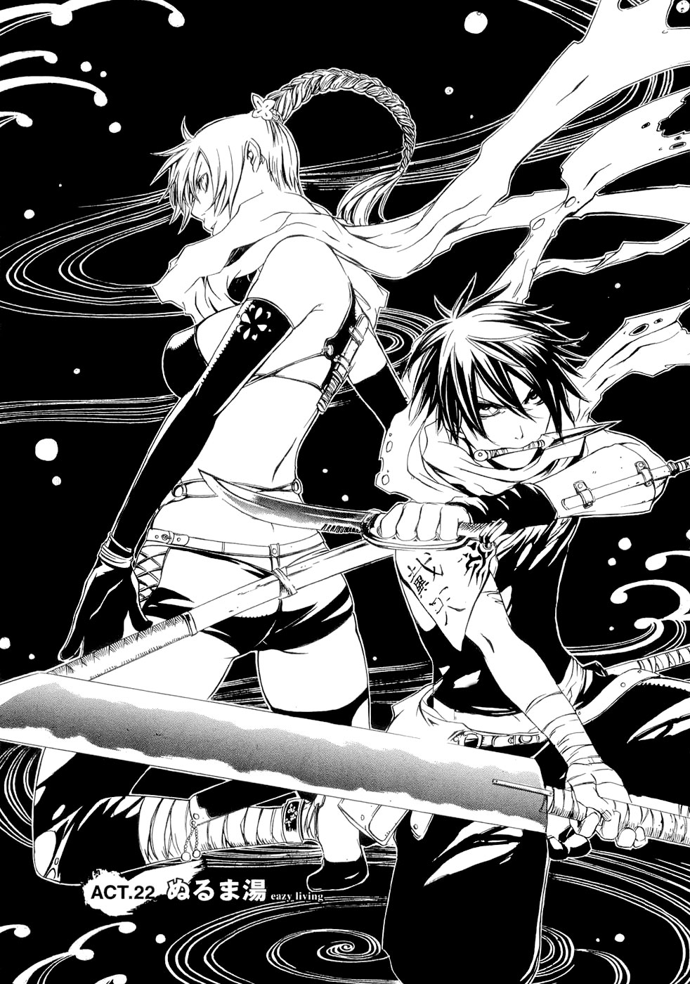 Brave 10 Vol 4 Chapter 22 Eazy Living Mangahasu Brave 10 Vol 4 Chapter 22 Eazy Living Mangahasu