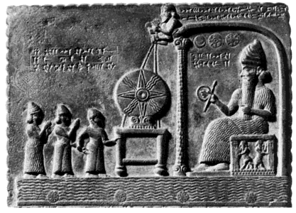 Theb babylonian sun god Shamash in his Temple