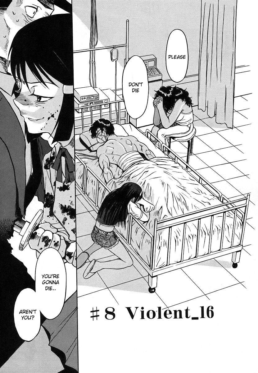 Cynthia The Mission Vol 2 Chapter 8 Violent 16 Mangahasu Cynthia The Mission Vol 2 Chapter 8 Violent 16 Mangahasu