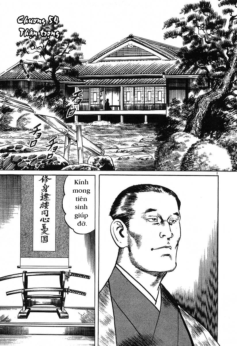 Conde Koma Chap 54 - Next Chap 55