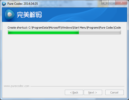 Pure Codec Player Setup Pure Codec Player Setup