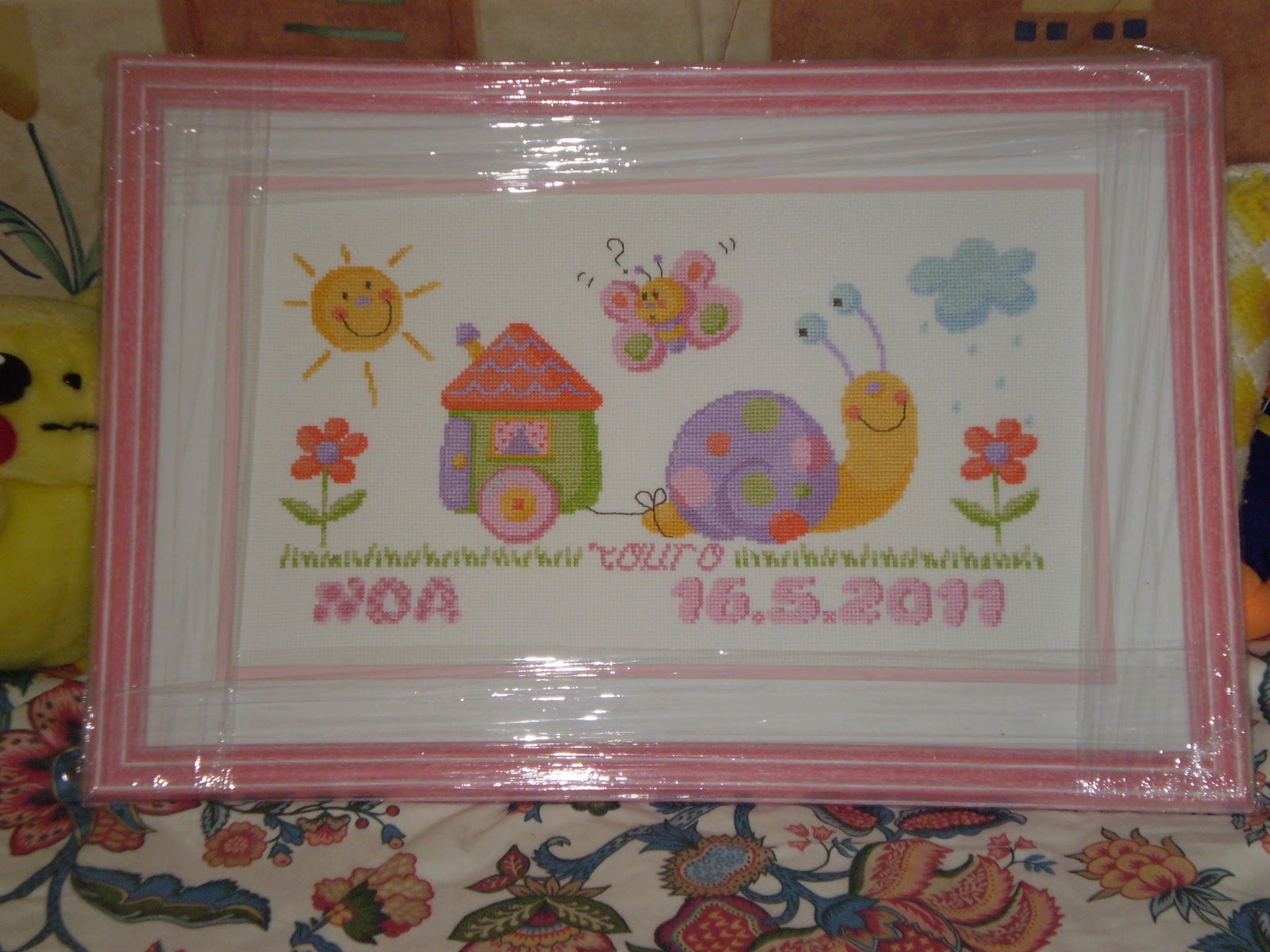 Ponto cruz a sua arte: Quadros de Nascimento