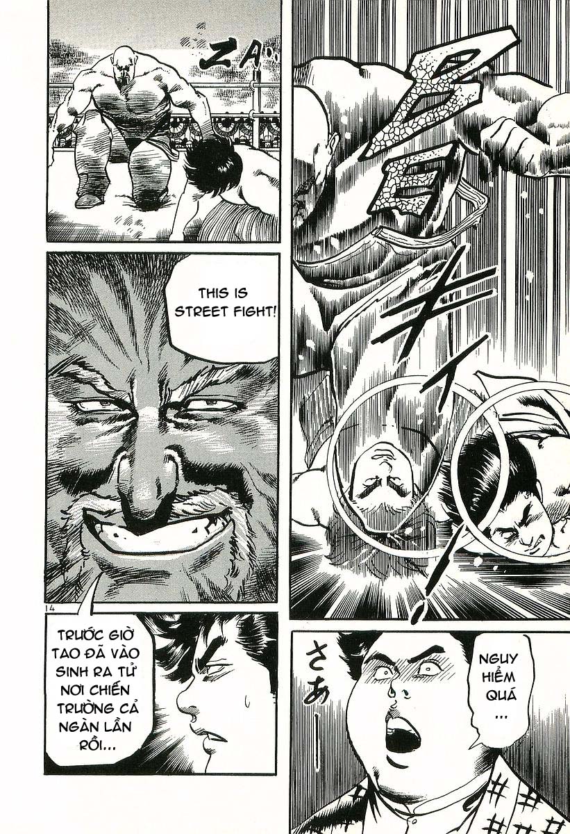 Conde Koma Chap 7 - Next Chap 8