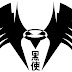 Black Angel Symbol