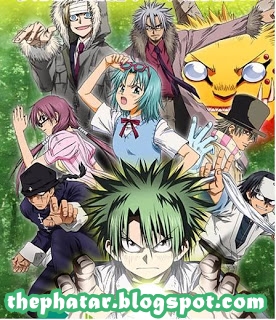 Download Video Law Of Ueki Bahasa Indonesia Download Video Law Of Ueki Bahasa Indonesia