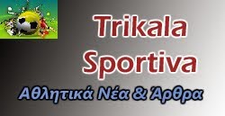 Trikala Sportiva