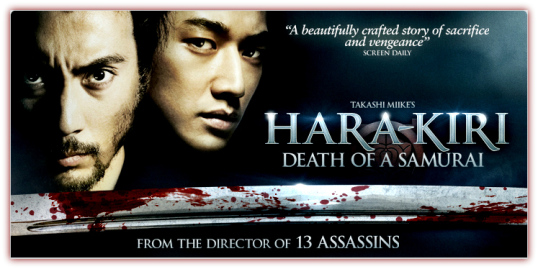 Hara-Kiri Death of a Samurai (2011)