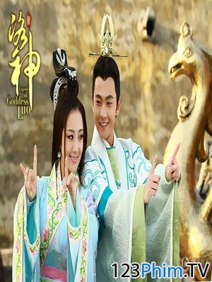 Tân Lạc Thần Truyền Kỳ