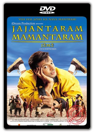 Jajantaram Mamantram Free Pdf Download In Hindi yeldawaf Jajantaram%2BMamantaram%2B(2003)%2BDVDRip_TTM_pp