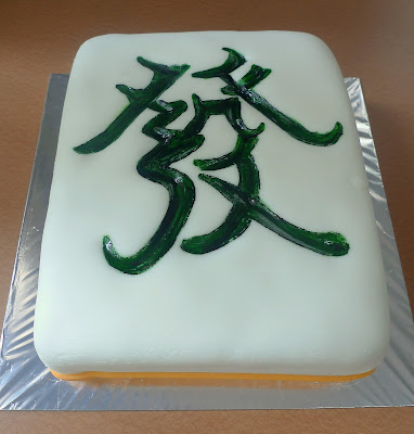 mahjong “fa” cake