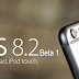 Download iOS 8.2 Beta IPSW Firmware for iPhone, iPad, iPod & Apple TV via Direct Links