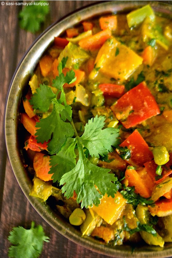 SASI'S KITCHEN Capsicum Kurma