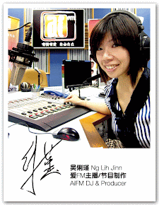 Ng Lih Jinn . AiFM DJ & Producer