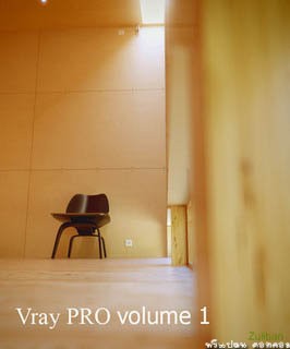 Vray Pro Tutorials Volume 1( 372/1 )