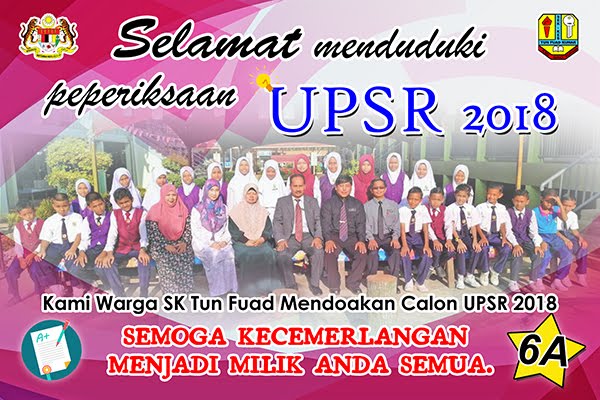 UPSR 2018