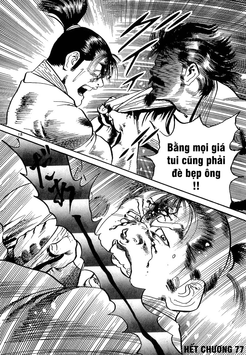 Conde Koma Chap 77 - Next Chap 78