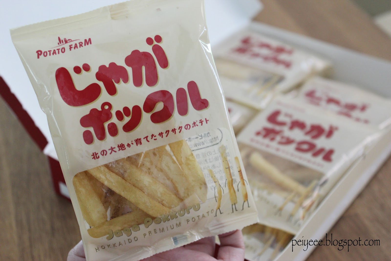 Famous Potato Chips Of Japan at Annie Madewell blog