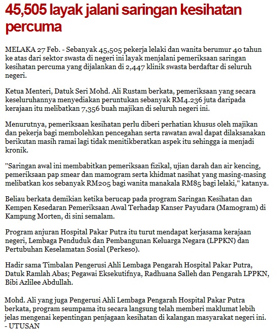 Dicatat oleh Kabutar Diesel2 di 5:07 PG