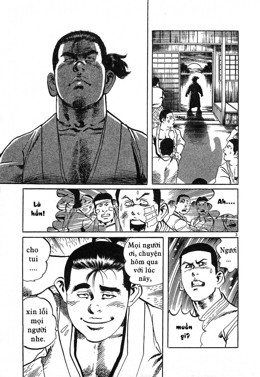 Conde Koma Chap 44 - Next Chap 45
