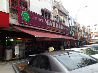 Restorant Mahbub Bangsa 孟沙好吃