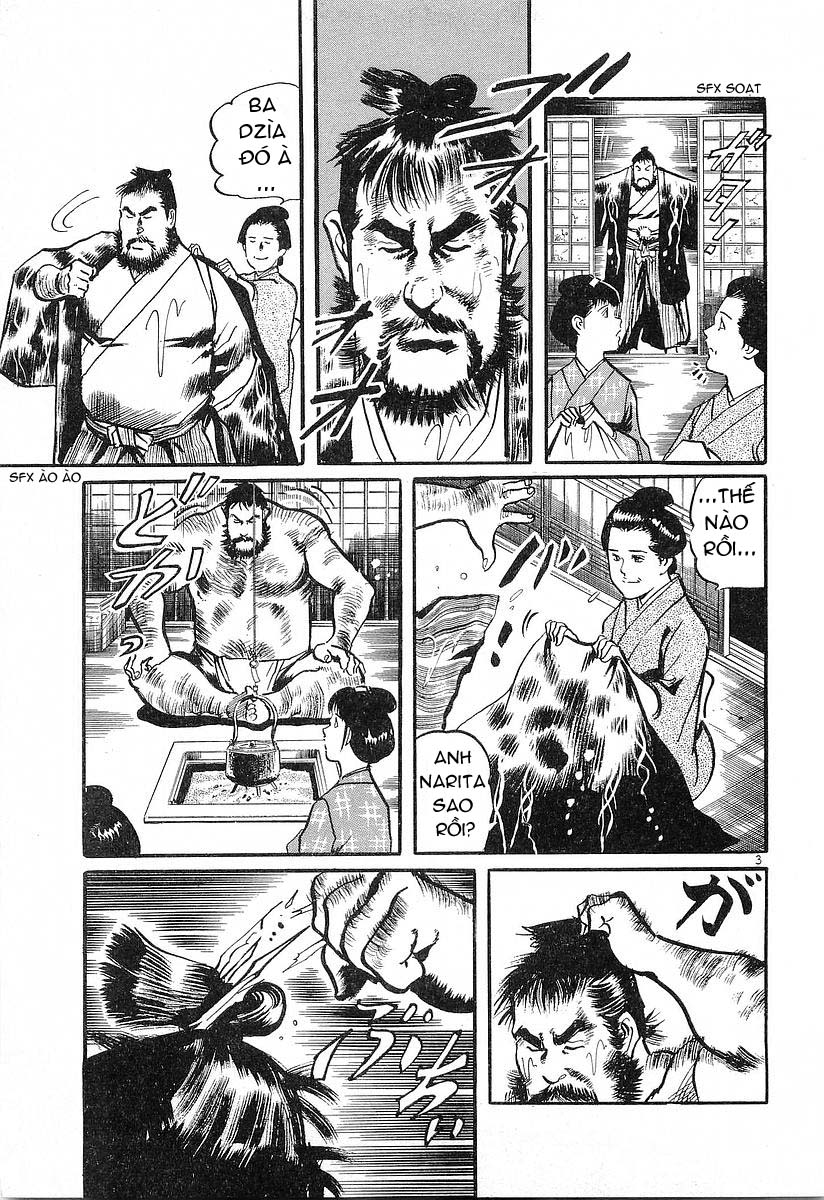 Conde Koma Chap 20 - Next Chap 21