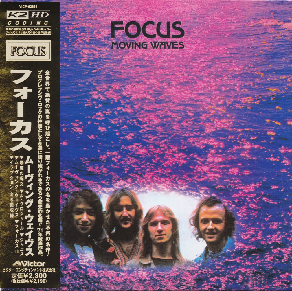 Rockasteria Focus Moving Waves 1971 Dutch Remarkable Progressive Rock Japan Remaster
