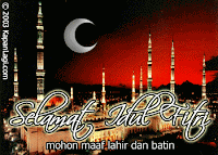 Gambar ucapan islami Menyambut Ramadhan Terbaru 2013