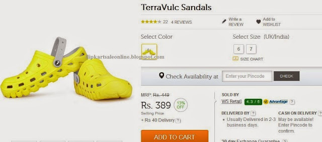 terravulc sandals