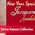 Grand New Year Salwar Kameez Collection 2014-2015 | Jacquard Anarkali Suits | South Asian Suits 