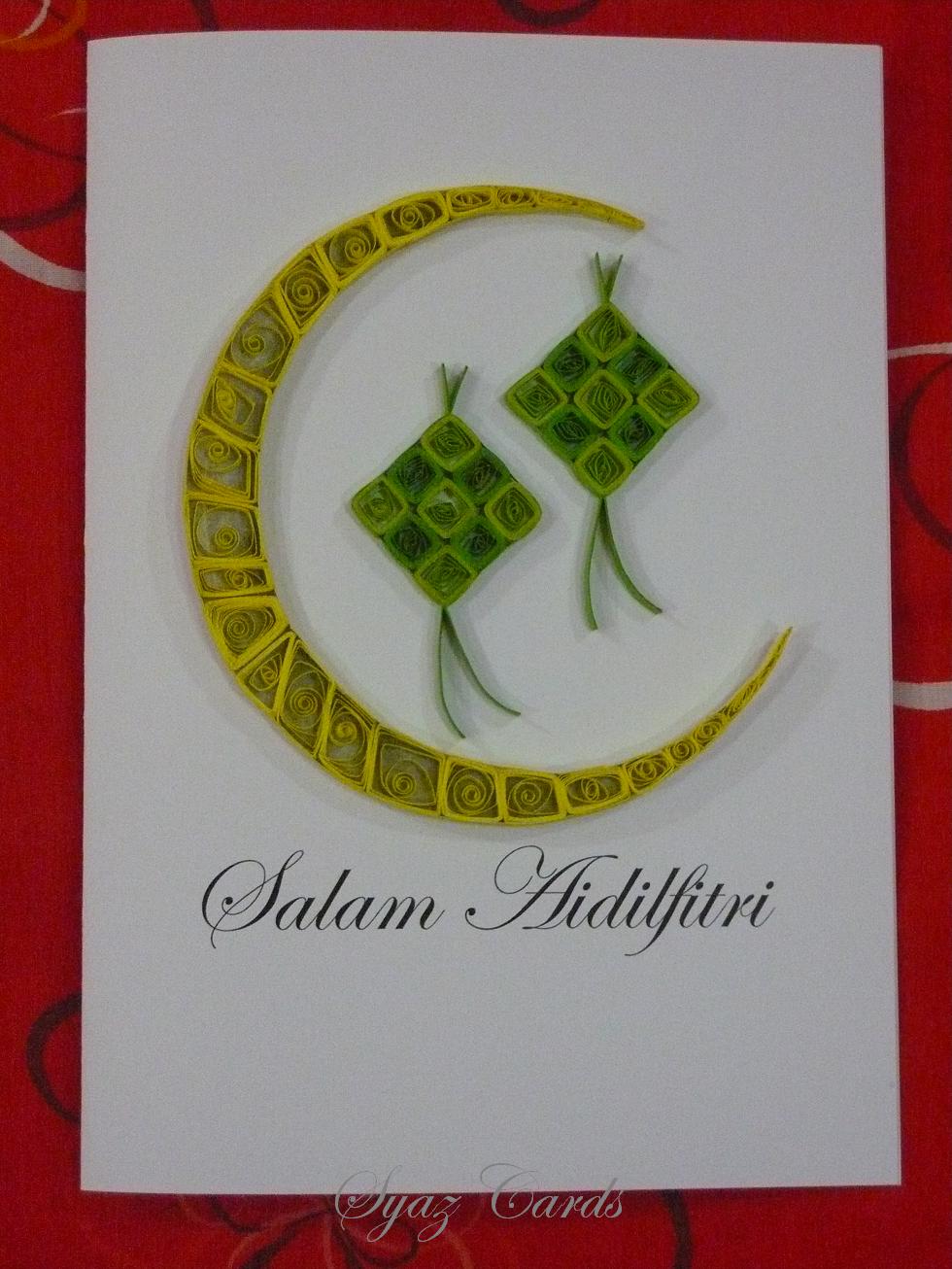 idul fitri (Dengan gambar) Kartu, Lebaran
