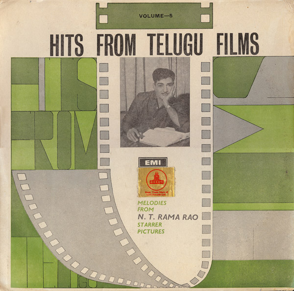 Hits+From+Telugu+Films+-+Volume+5.jpg