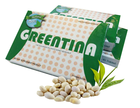 Greentina (กรีนติน่า)