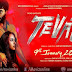 Tevar 2015 Bollywood Movie Watch Online HD