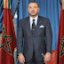 الملك يخاطب الشعب المغربيّ مساء غد