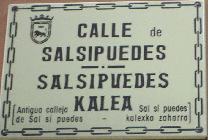 calle_salsipuedes.jpg