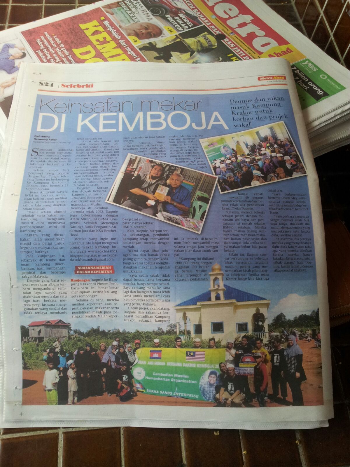 Keratan Akhbar Harian Metro