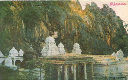 THIRTHAMALAI