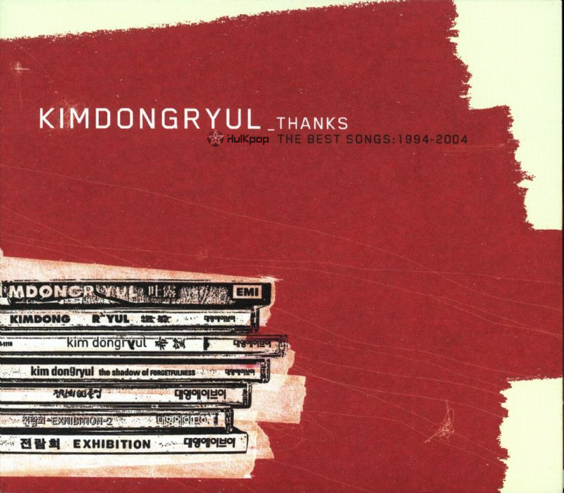 Kim Dong Ryul – Thanks: The Best Songs 1994-2004