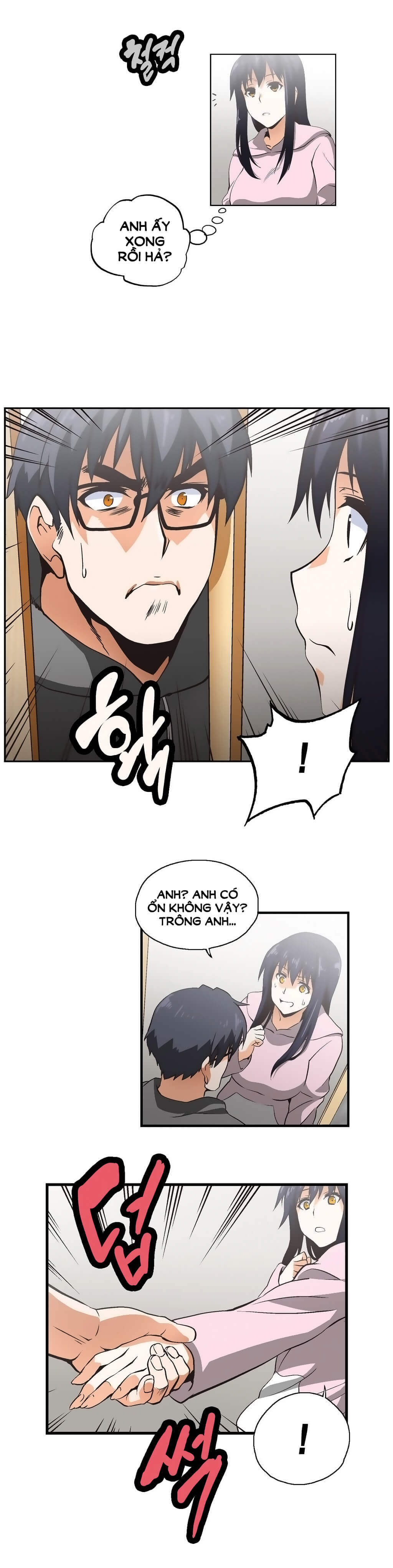 SStudy  Full 26 Chapter