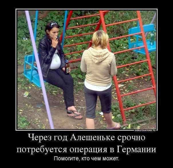 почему организм не реагирует на грибковых паразитов почему организм не реагирует на грибковых паразитов