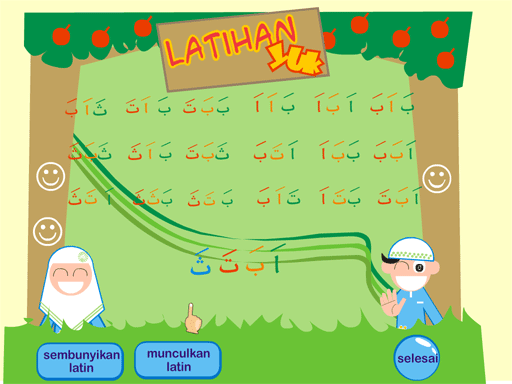 Huruf Hijaiyah Huruf Hijaiyah