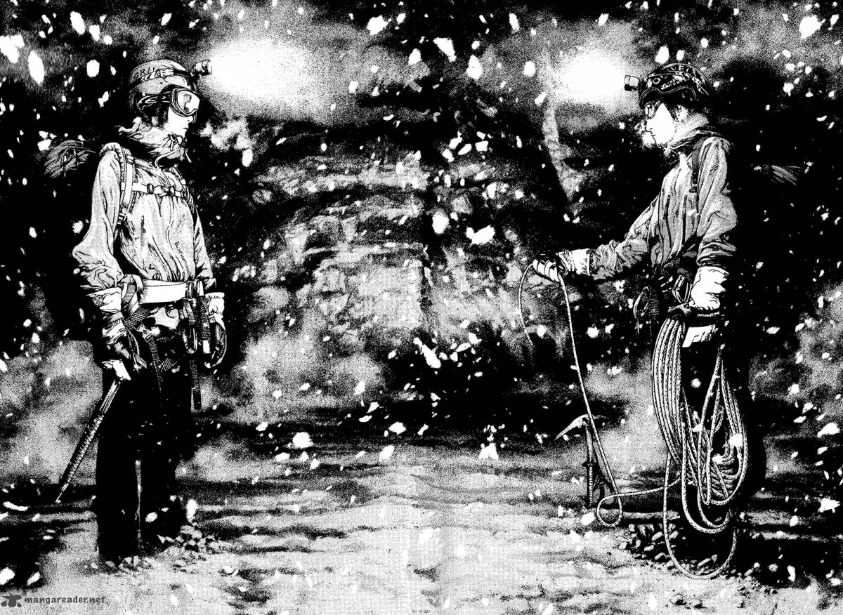 Mangas Undergrounds: Kokou no Hito (The Climber)