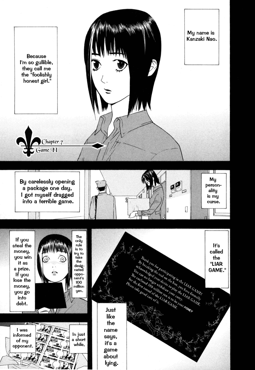 Liar Game Vol 1 Chapter 7 Game Ii Mangahasu Liar Game Vol 1 Chapter 7 Game Ii Mangahasu