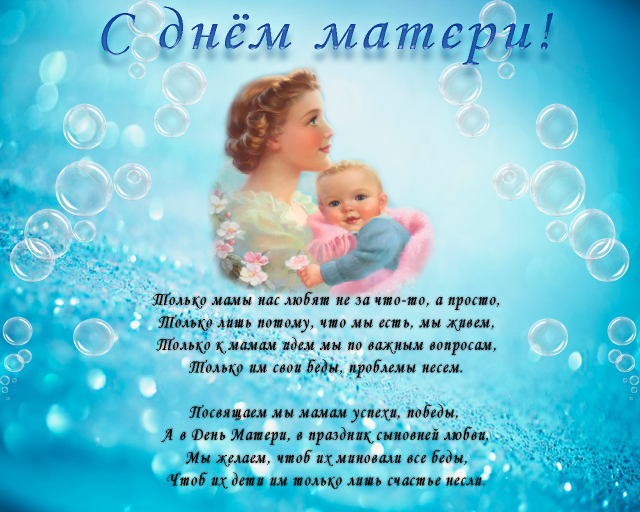 Дорогая открытка на свадьбу Дорогая открытка на свадьбу