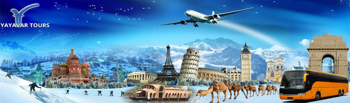 Best Travel Agency India